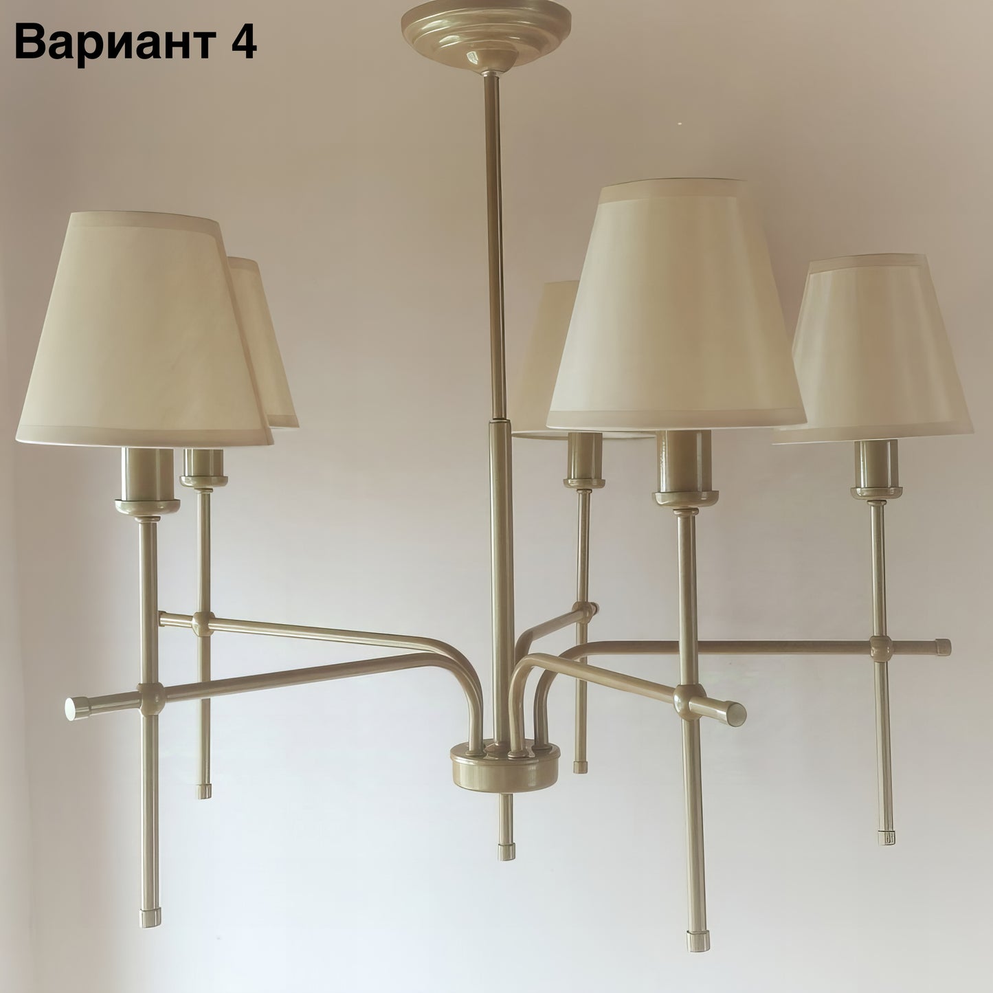 Класически полилей | тип свещ | 5 рамена | БЕЗ/С текстилни Абажури | ПO 43 |