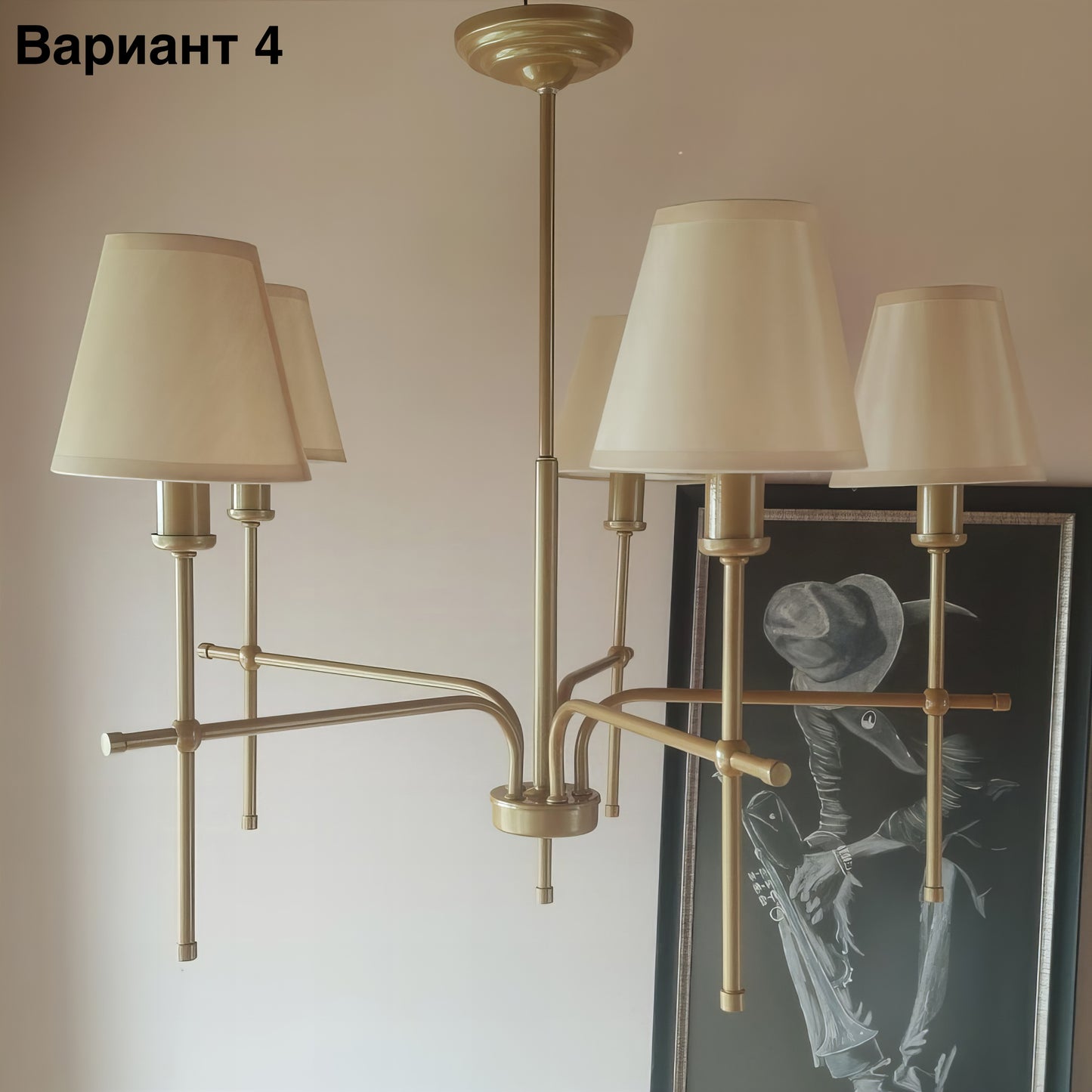 Класически полилей | тип свещ | 5 рамена | БЕЗ/С текстилни Абажури | ПO 43 |