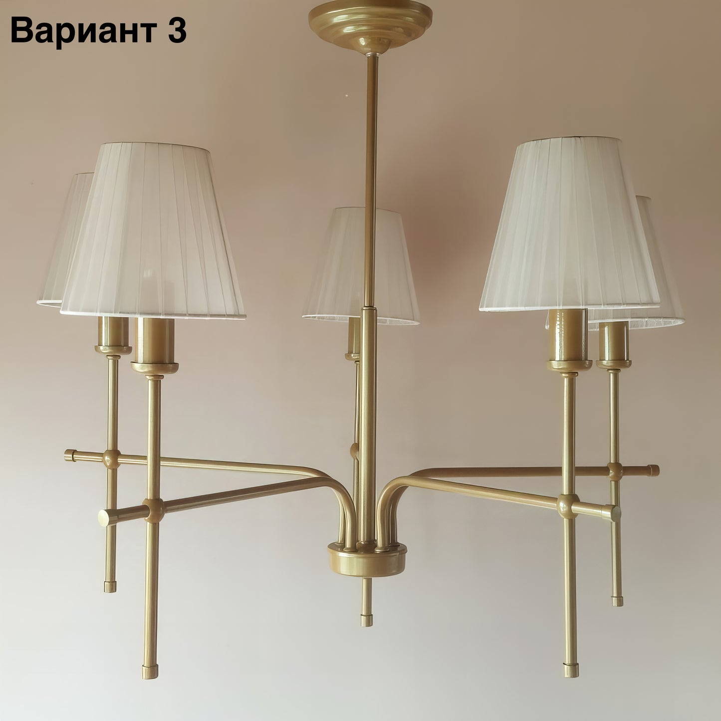 Класически полилей | тип свещ | 5 рамена | БЕЗ/С текстилни Абажури | ПO 43 |