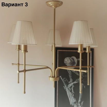 Класически полилей | тип свещ | 5 рамена | БЕЗ/С текстилни Абажури | ПO 43 |