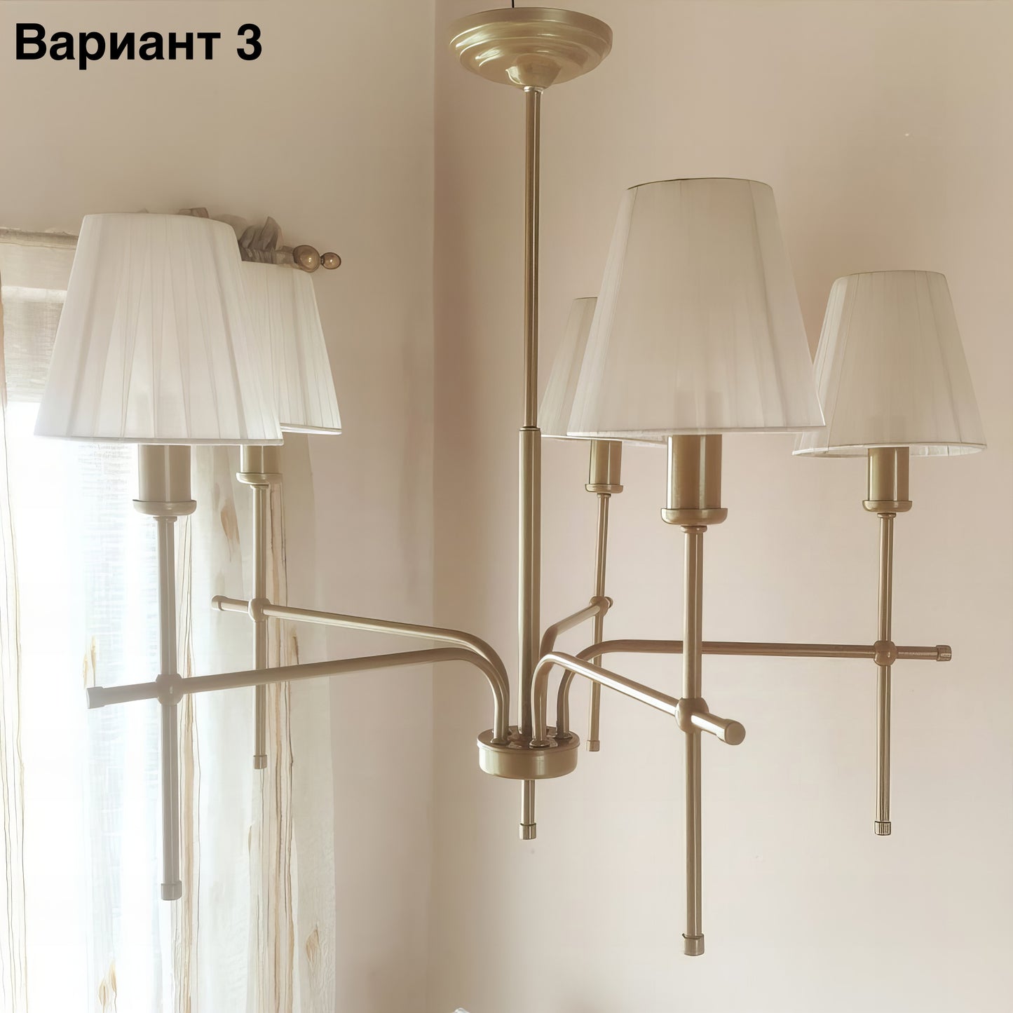 Класически полилей | тип свещ | 5 рамена | БЕЗ/С текстилни Абажури | ПO 43 |