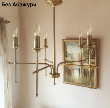 Класически полилей | тип свещ | 5 рамена | БЕЗ/С текстилни Абажури | ПO 43 |
