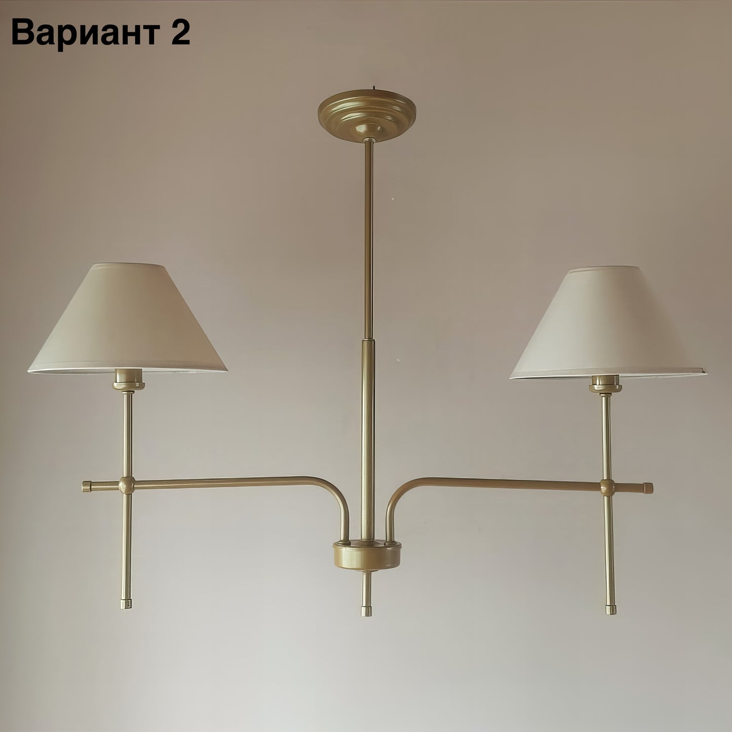 Класически асиметричен метален полилей тип свещ | БЕЗ/С текстилни абажури | 2 Рамена | ПO 42 |