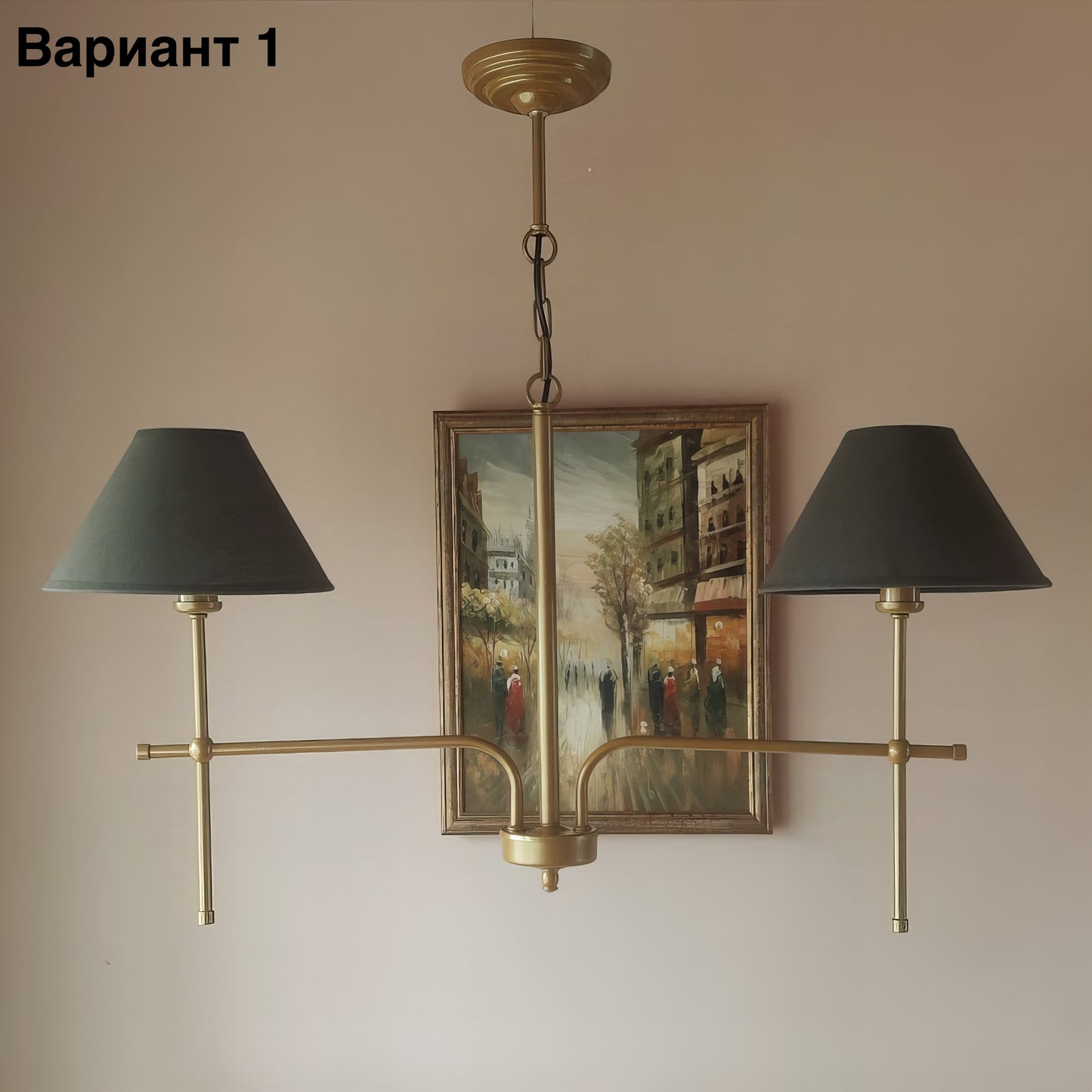 Класически асиметричен метален полилей тип свещ | БЕЗ/С текстилни абажури | 2 Рамена | ПO 42 |