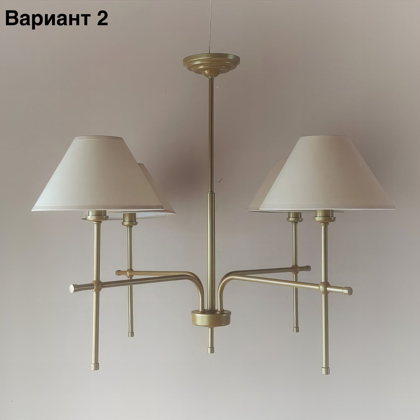 Класически  метален полилей тип свещ | БЕЗ/С текстилни абажури | 4 Рамена | ПO 41 |