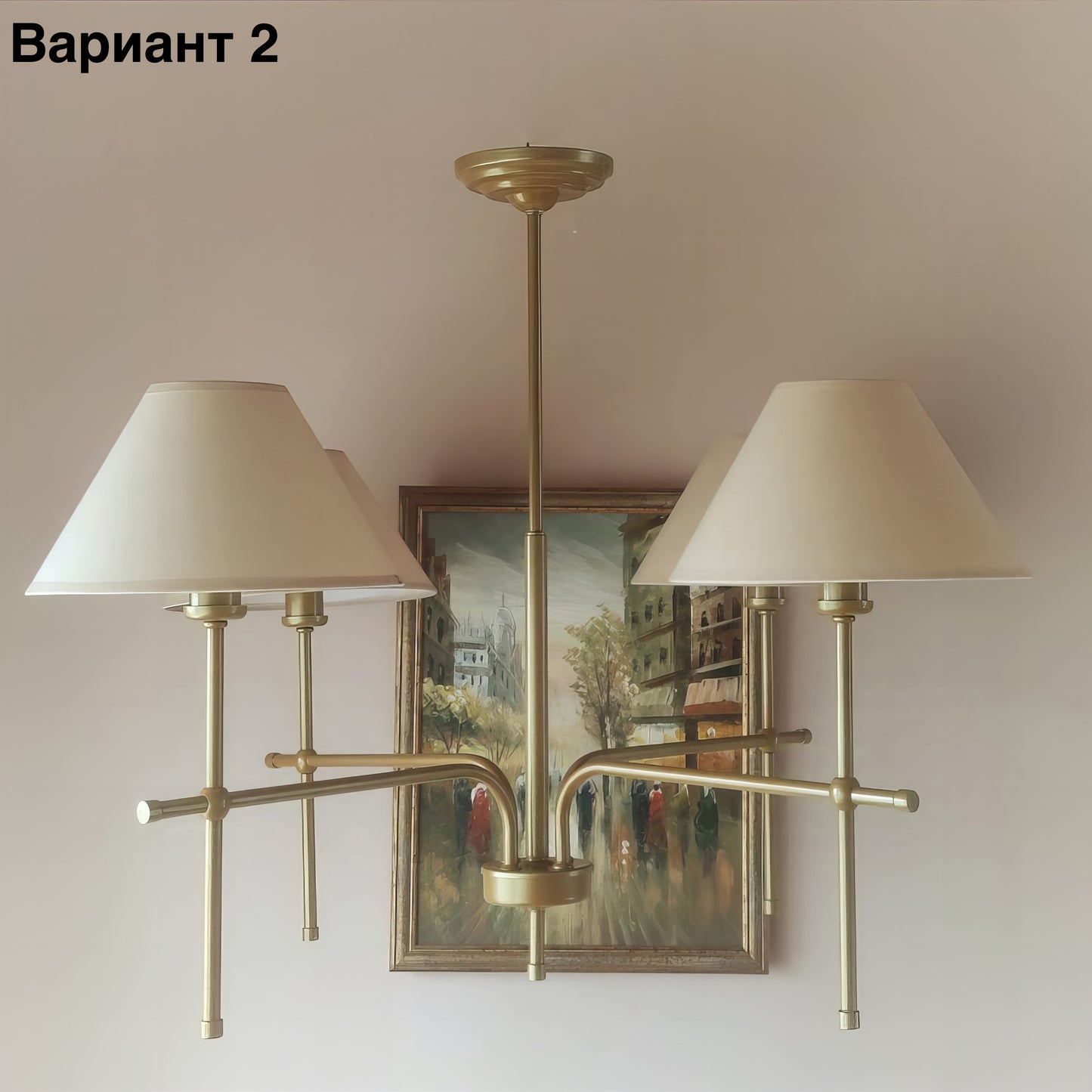 Класически  метален полилей тип свещ | БЕЗ/С текстилни абажури | 4 Рамена | ПO 41 |