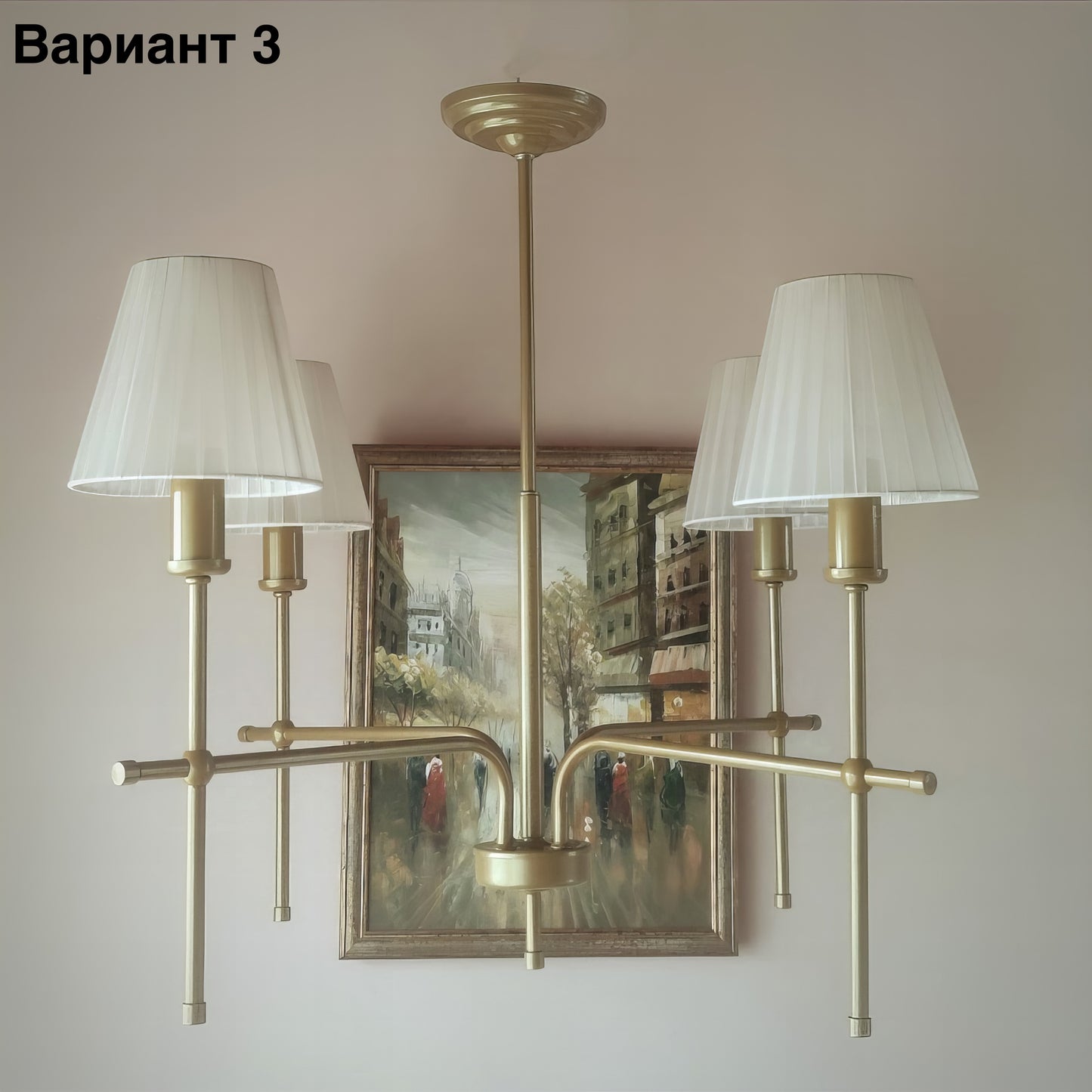 Класически  метален полилей тип свещ | БЕЗ/С текстилни абажури | 4 Рамена | ПO 41 |