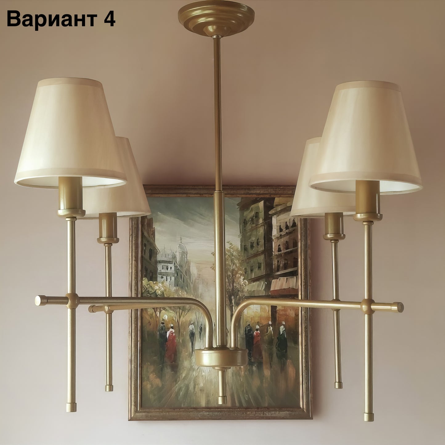 Класически  метален полилей тип свещ | БЕЗ/С текстилни абажури | 4 Рамена | ПO 41 |
